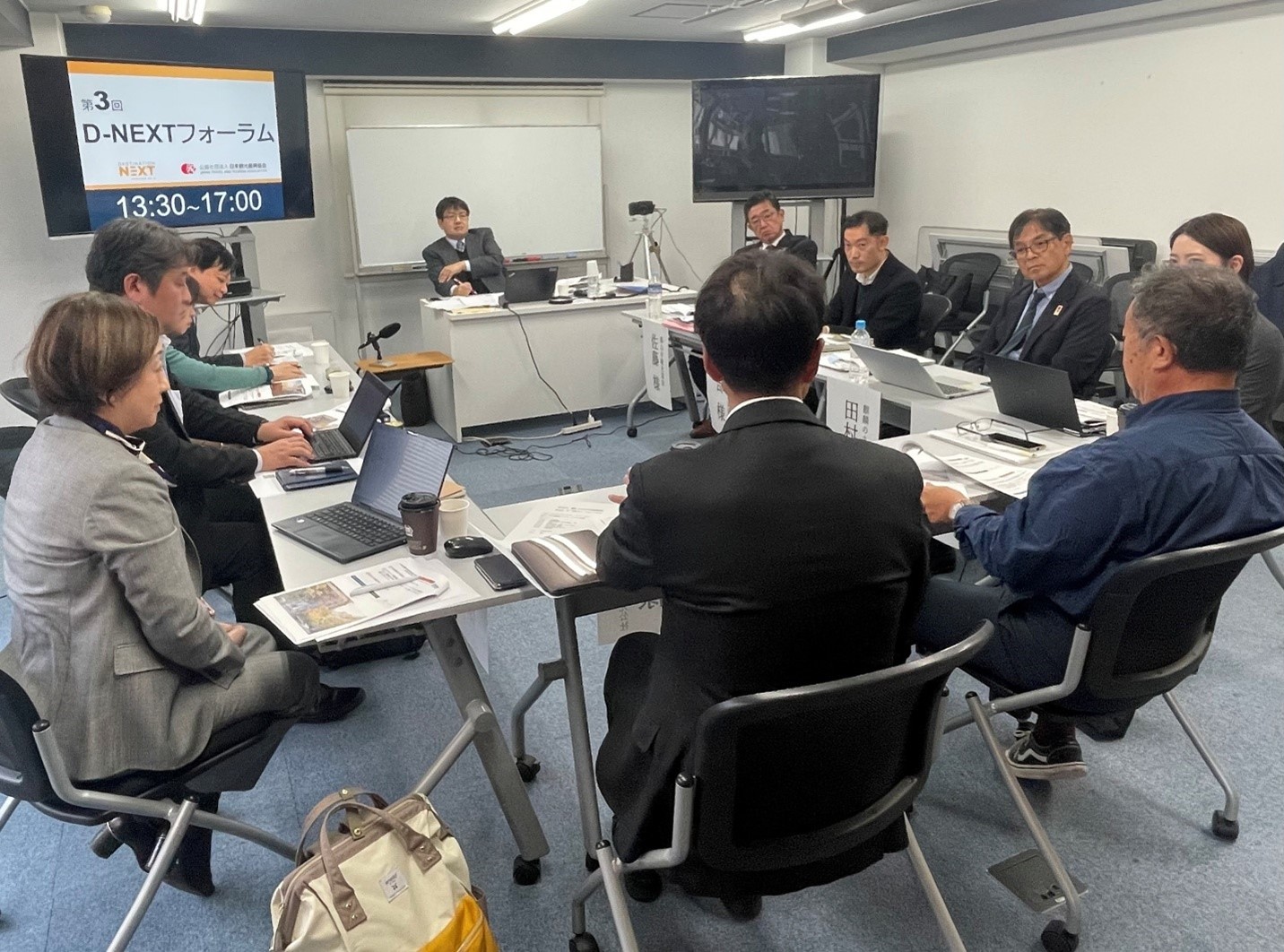 Japan Travel and Tourism Association DNEXT meeting