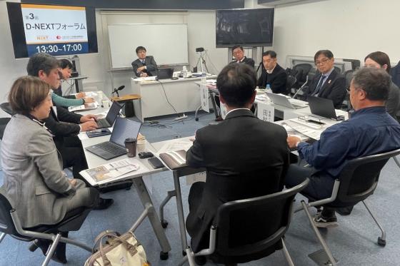 Japan Travel and Tourism Association DNEXT meeting