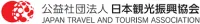 Japan Travel And Tourism Association