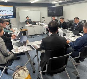 Japan Travel and Tourism Association DNEXT meeting